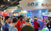2026年马来西亚旅游展(MATTA Fair)入场券费用
