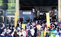 2026年广州乐器展(Music Guangzhou)观展指南：日期/场馆/门票获取方式