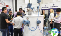 2027年德国泵阀展览会(Pumps Valves)观展指南（日程+场馆+购票）