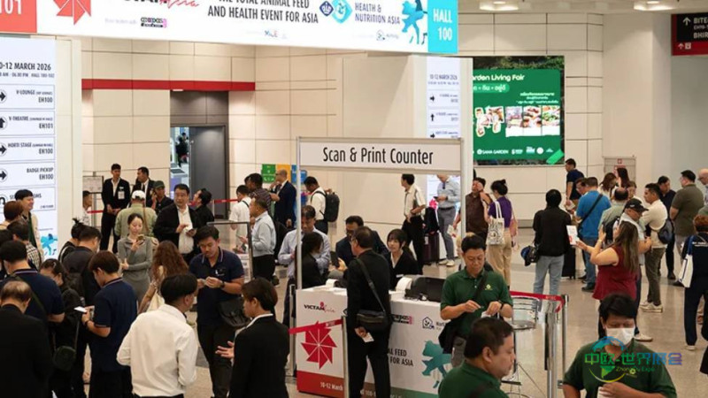 2026年泰国曼谷国际动物饲料和健康展览会:饲料和健康的未来
