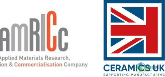 2026年英国伯明翰国际陶瓷展览会:国际陶瓷日活动