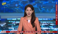 东阿阿胶现身大健康产业（重庆）博览会第十一届双品会