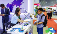 越南涂料展览会(Coatings Expo Vietnam)2026展位费用与展位布局图