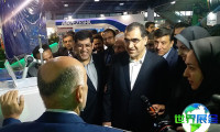 2026年伊朗医疗健康展（IRAN HEALTH）观众预先注册现已启动，盛况即将呈现！