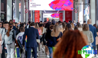 2026年米兰国际家具展(Salone del Mobile.Milano)参观指南（日程/场馆/观众注册）