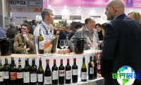 2026年阿根廷葡萄酒展览会(Vinexpo Explorer)参观指南（日程/场馆/观众注册）
