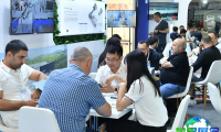 2026年欧亚造纸展览会(PAPER EURASIA)观展指南：日程/场馆/购票方式详解