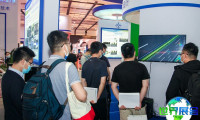 2026年世界交通大会(WTC)观展全攻略：日程安排与票价信息