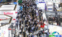2026年东京国际消费电子与通信展(Interop Tokyo)参展企业名单