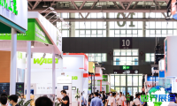 深圳新材料展(AMS)2026门票获取方式