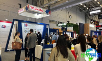 2026年南非电力展(The Future Energy Show)票价与购票方式详解