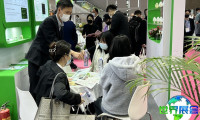 2026年杭州PCHi化妆品原料展参观全攻略：日程安排与票价信息