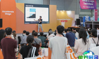 2026年韩国智能科技展(SMART TECH KOREA)门票购买渠道