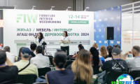 哈萨克斯坦木工机械展(FIW)2026年参观指引：展会日程与地点/票价信息