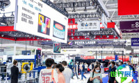 深圳机器人展(ITES)2026门票在哪买