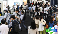 2026年日本图像传感展览会(IMAGE SENSING SHOW)门票如何购买，价格是多少？