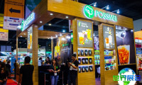 2026年菲律宾世界食品博览会(World Food Expo)展出品类
