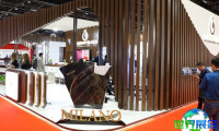 欧洲烟草展(TabExpo)2027年参展企业名单