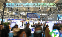 2026年天津自行车展览会 (CHINA NORTH BICYCLE &amp; E-BIKE EXHIBITION) 观展指南（日程地点+票价信息）