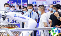 2026年ITES深圳工业展(ITES)门票价格及购票方式详解