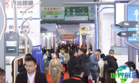 2026年扬州照明展览会门票获取方式