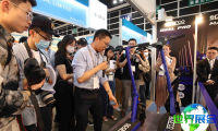 2026年香港春季电子展(Hong Kong Electronics Fair)票价及购票方式