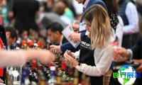 2026年阿根廷葡萄酒展(Vinexpo Explorer)票价信息与购票方式