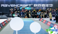 2026年上海路亚展览会参展全指南（日程场馆+票务信息）