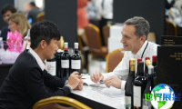 2026年阿根廷葡萄酒展(Vinexpo Explorer)门票购买指南