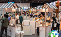 2027年迪拜咖啡博览会(World of Coffee)观展指南(日程+场馆+购票)