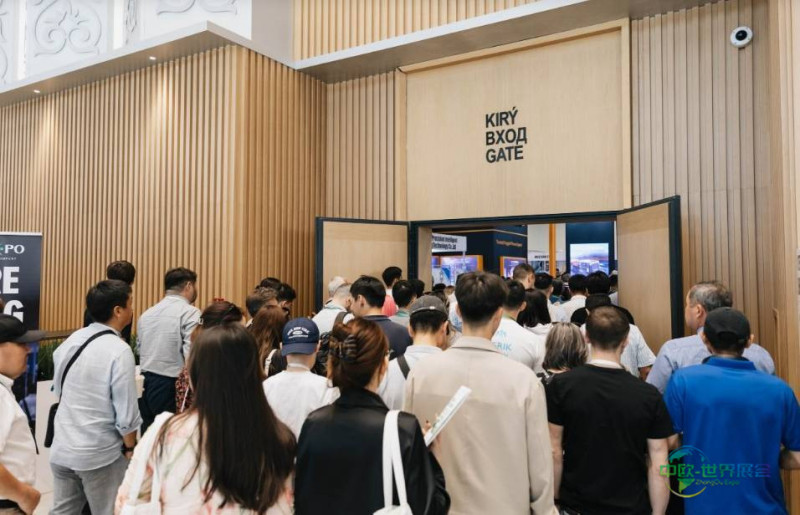 2026哈萨克斯坦阿斯塔纳国际电子展览会敬请关注