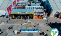 2026年智利矿山机械展览会 (Exponor Chile) 观展指南（日程地点+票价信息）