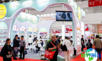 2025北京国际孕婴童展览会(MICF)票价信息
