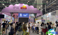 2026年它博会(TOPS)门票购买方式，多少钱一张？
