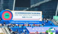 2025深圳国际食品博览会(深圳食博会)展出品类
