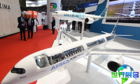 2028年新加坡航空展览会(Singapore Air Show)如何购票？有哪些购票渠道？
