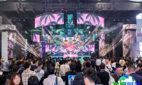 2027年深圳国际大屏显示展览会(ISLE)观展指南：日程、场馆与购票方式详解