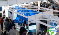 2026年英国电子展(Hardware Pioneers Max)观展指南（日程+场馆+购票）