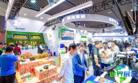 2026年中国国际农业机械展览会(CIAME)门票如何获取，有哪些购买渠道？