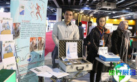 2026年伊朗医疗健康展(IRAN HEALTH)观展指南：日程安排、场馆信息及购票方式