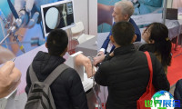2026年大阪医疗展(Medical Japan)参观全攻略:日程场馆/入场券