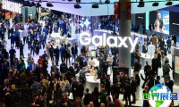 巴塞罗那世界移动通信大会(MWC Barcelona)2027年参展全攻略:日程安排与票务详情
