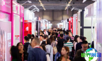2026年香港亚太美容展(Cosmoprof Asia)参观全攻略：日程安排、展馆位置及票务信息