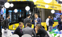 2026年巴黎客车展(European Mobility Expo)购票渠道及票价信息