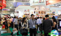 新加坡食品展(FOOD &amp; BEVERAGE SINGAPORE)2026观展指南（日程地点/观众注册）