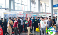 2026年中国国际农业机械展览会(CIAME)参观全攻略：日程安排与票务信息