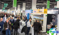 2028年德国科隆五金博览会(EISENWARENMESSE)入场券价格及购票方式