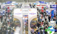 2026年马来西亚石油天然气展览会(OGA)将展出哪些产品？