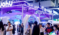 深圳眼镜展(SZIOF)2026年票价信息