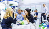 2026年上海金属加工液展览会(MWF&amp;SC)参观攻略：展会日程、场馆位置及票价详情